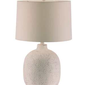 Modern Kobe White Table Lamp