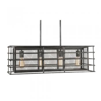 Horten 4 Light Ceiling Light Black Silver Metallic